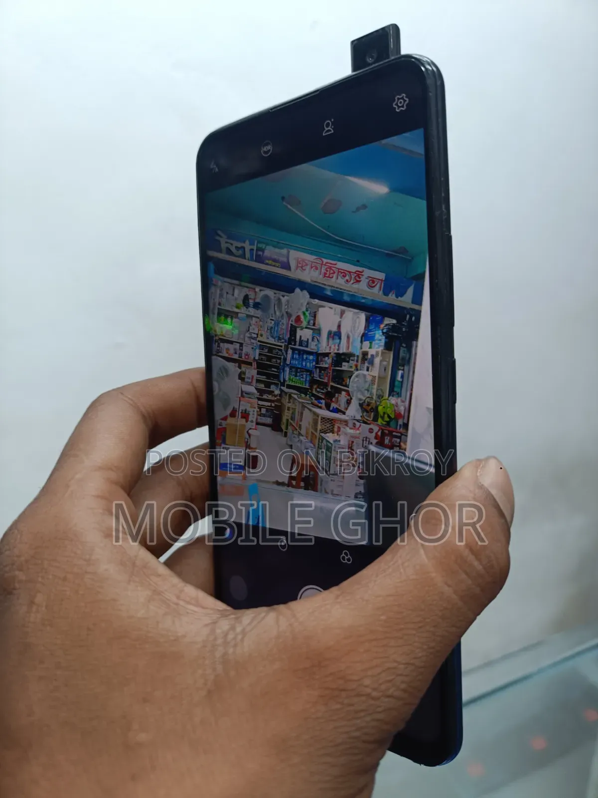 Vivo V15 256 GB Blue