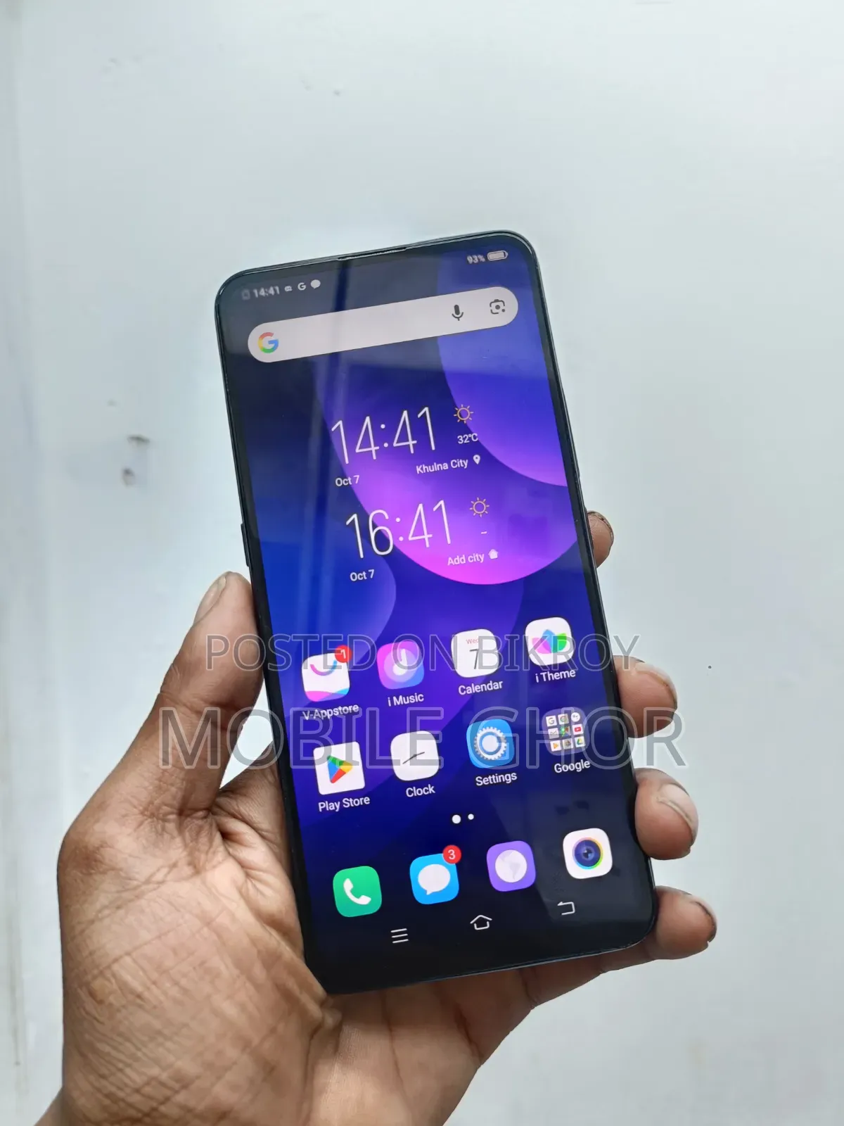 Vivo V15 256 GB Blue