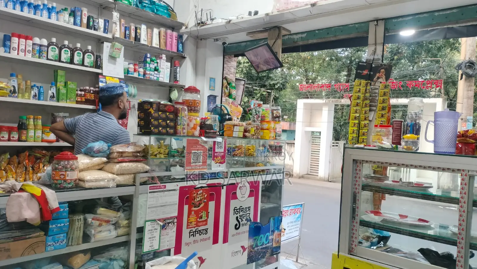 Running Grocery Store for Sale – With Complete Setup