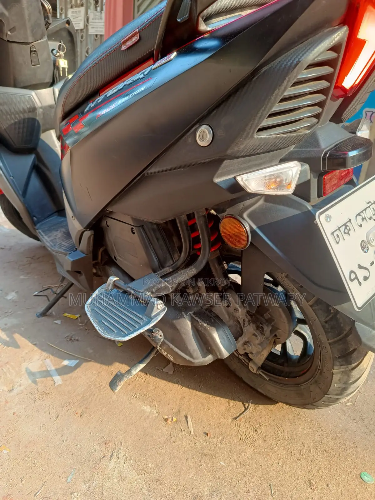 TVS Ntorq 125 2022 Black