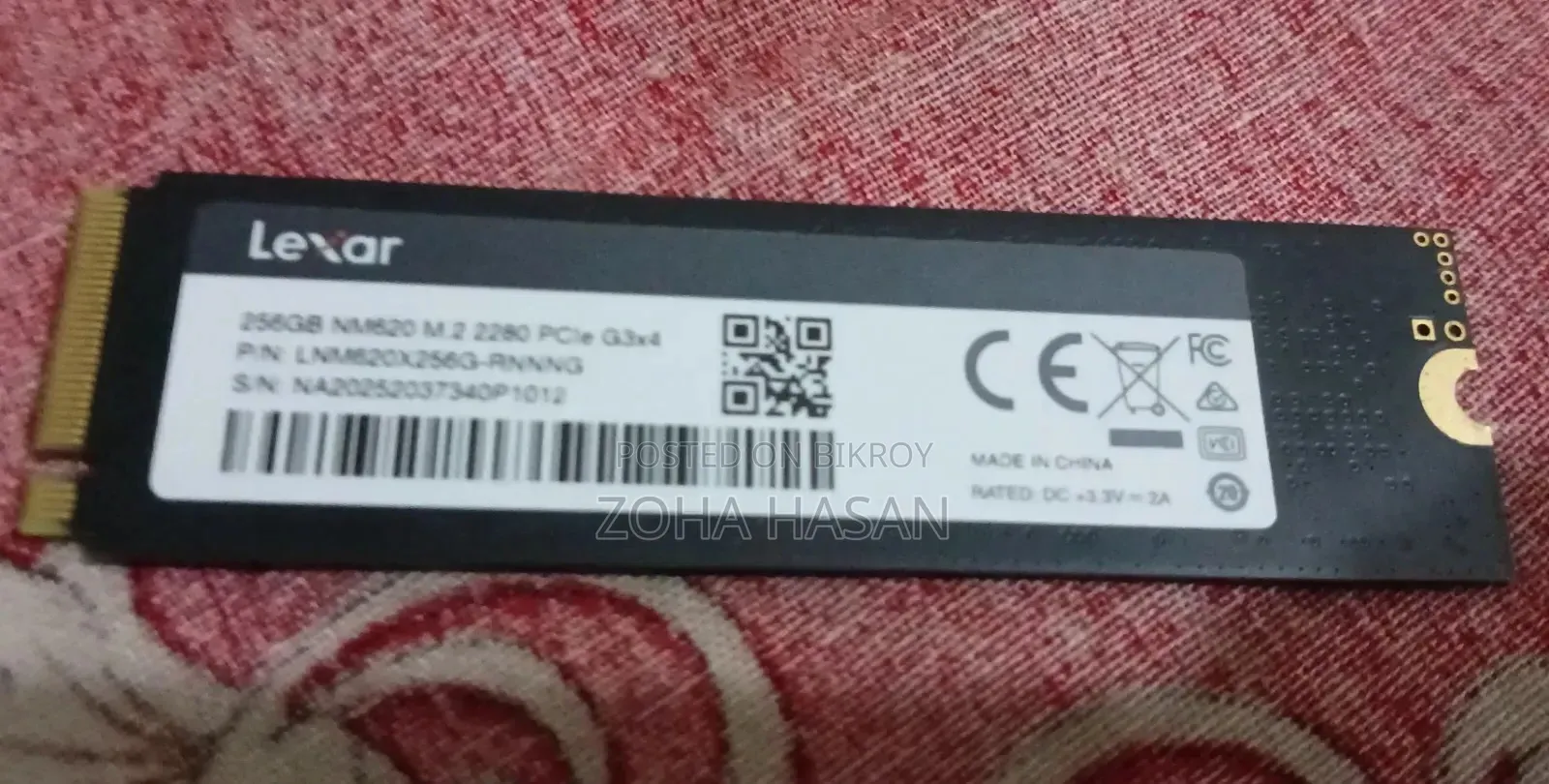 লেক্সার এসএসডি ২৫৬ জিবি এনএম৬২০ এম.২