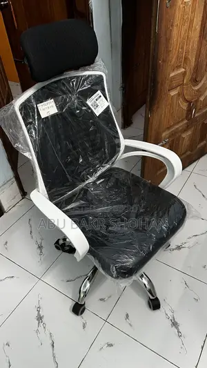 Office Chair With Headrest