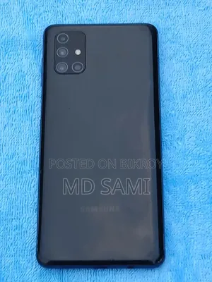 স্যামসাং গ্যালাক্সি এম৫১ ১২৮ জিবি কালো