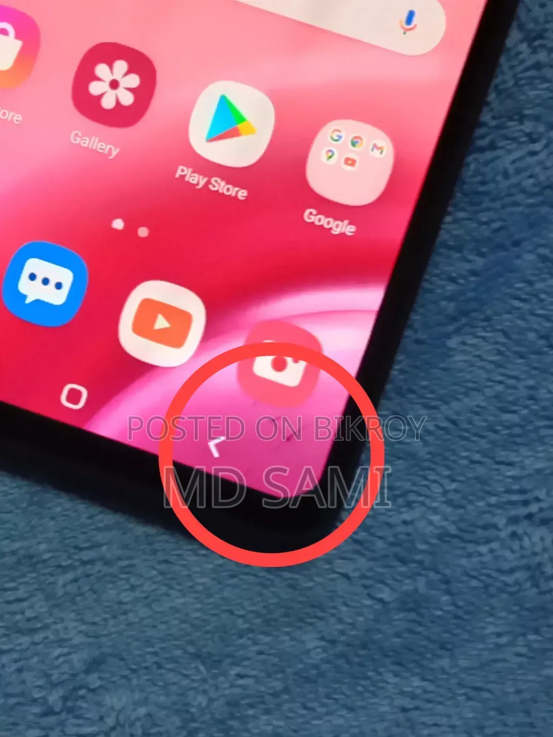 স্যামসাং গ্যালাক্সি এম৫১ ১২৮ জিবি কালো