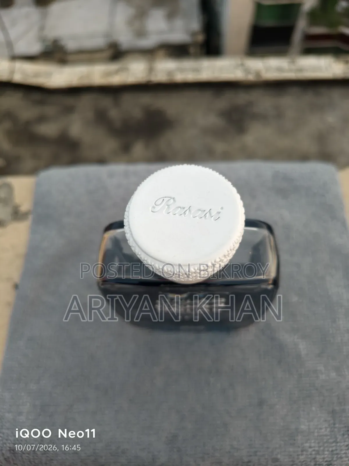 হাওয়াস আইস পারফিউম
