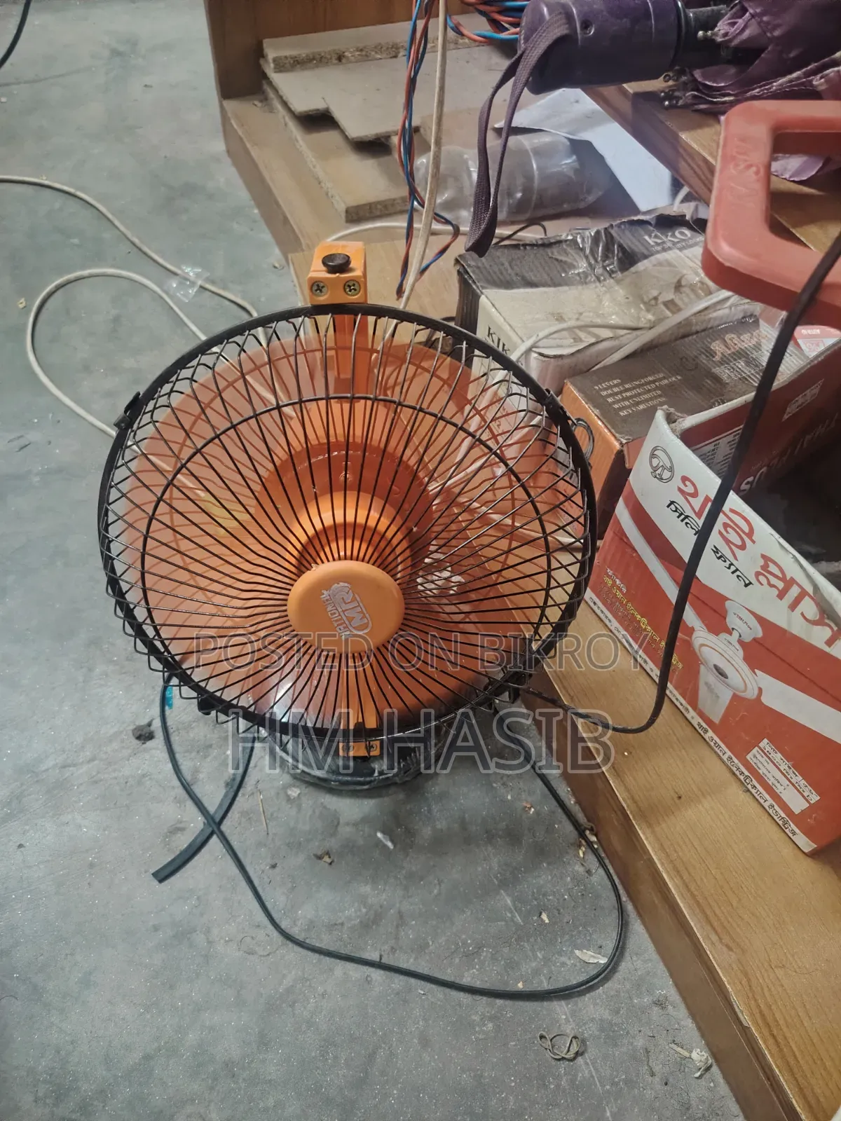 মিনি ন্যাশনাল ফ্যান