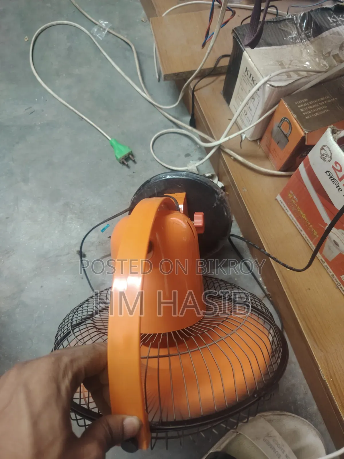 মিনি ন্যাশনাল ফ্যান