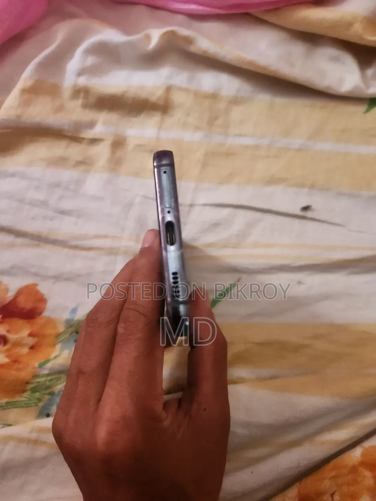 স্যামসাং গ্যালাক্সি এস২২ আল্ট্রা ২৫৬ জিবি গ্রে