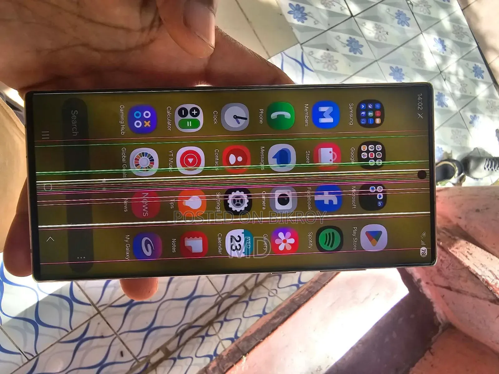 স্যামসাং গ্যালাক্সি এস২২ আল্ট্রা ২৫৬ জিবি গ্রে