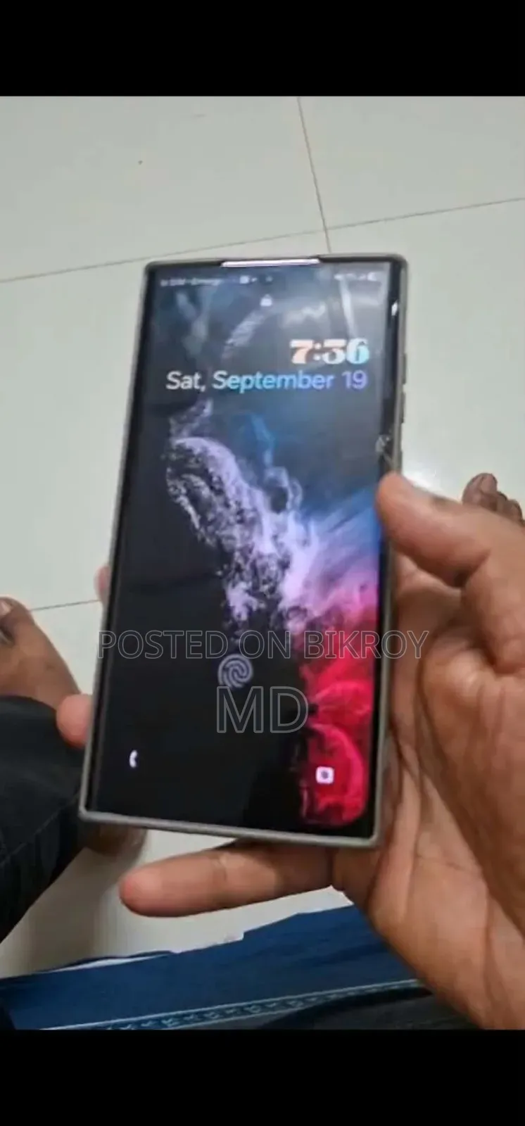 স্যামসাং গ্যালাক্সি এস২২ আল্ট্রা ২৫৬ জিবি গ্রে