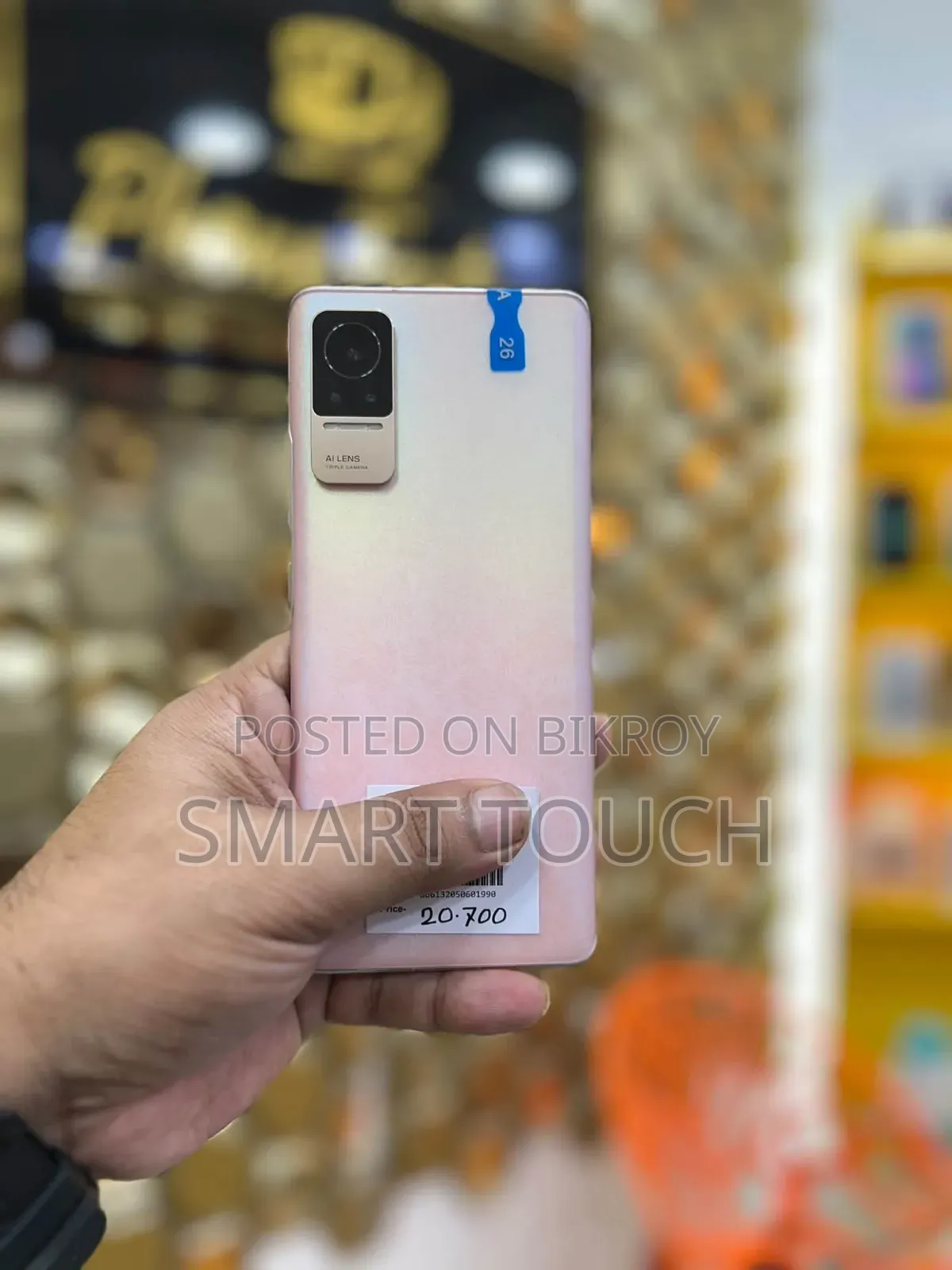 Xiaomi Civi 1S 256 GB Pink