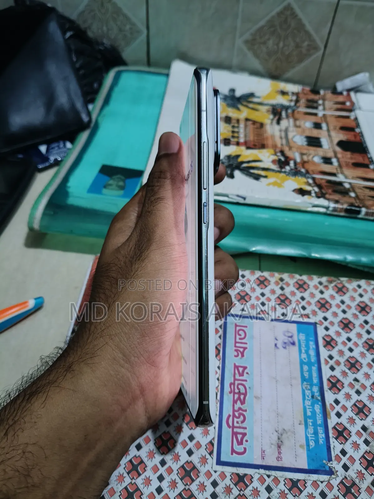 Xiaomi Mi 11 Ultra 256 GB সাদা
