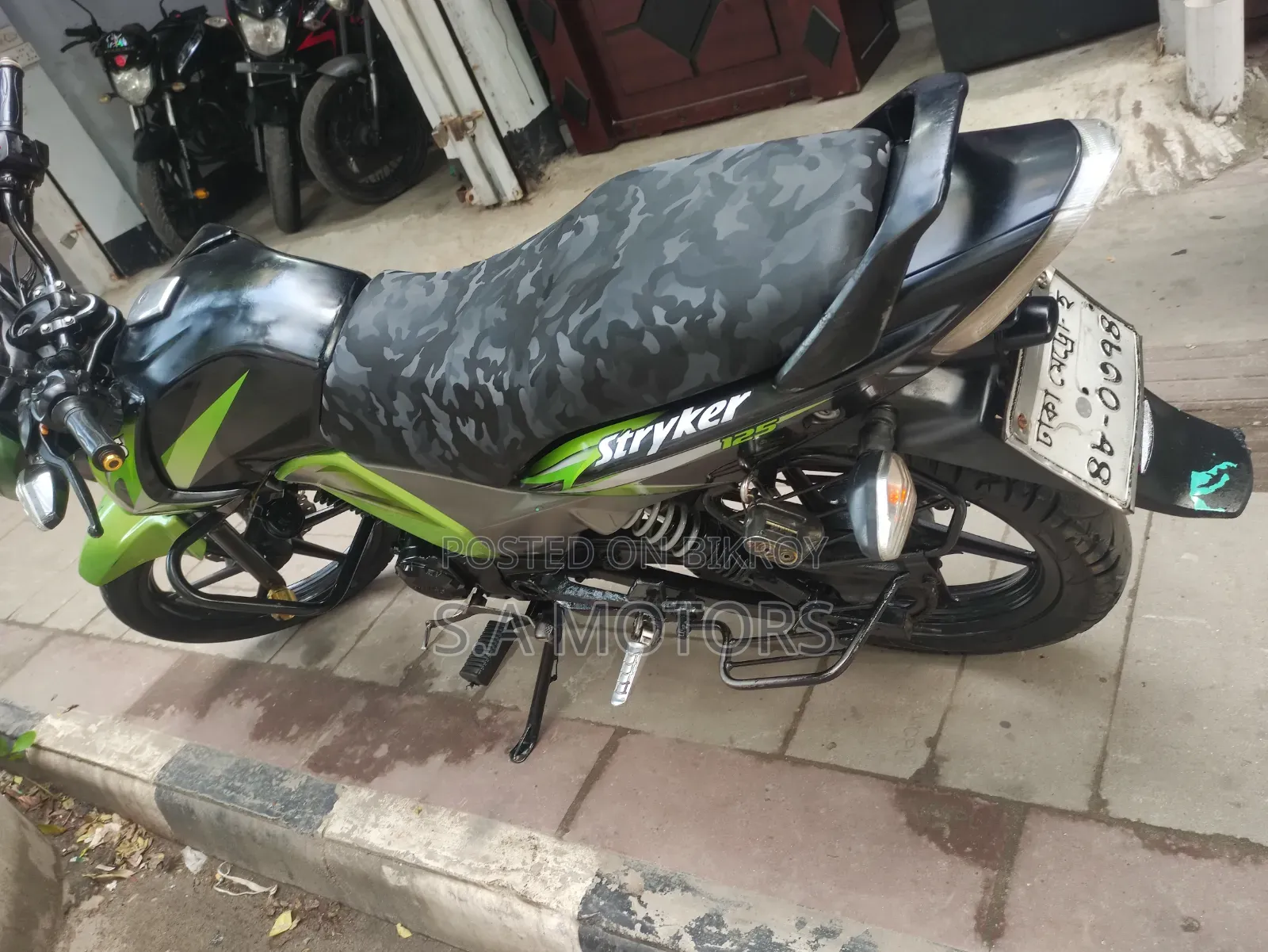 TVS Stryker 125 2020 Green