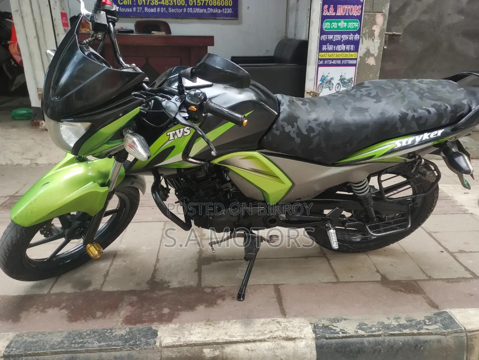 TVS Stryker 125 2020 Green