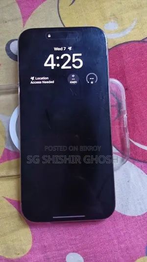 Apple iPhone 16 Pro Max ২৫৬ জিবি রোজ গোল্ড