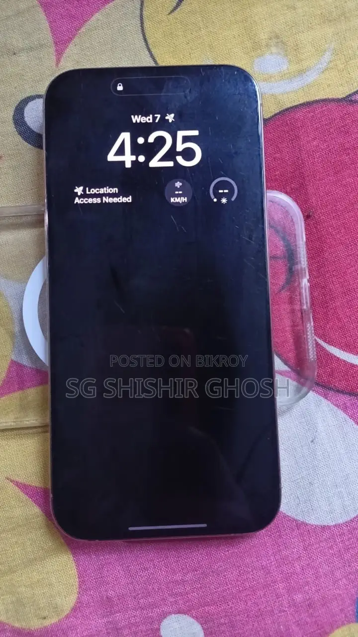 Apple iPhone 16 Pro Max ২৫৬ জিবি রোজ গোল্ড
