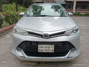 টয়োটা এক্সিও ২০১৬ সিলভার