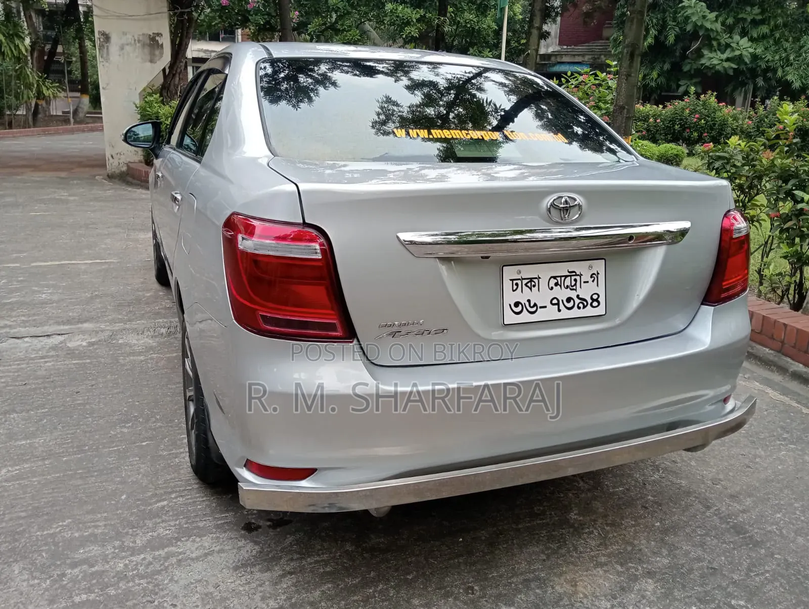 টয়োটা এক্সিও ২০১৬ সিলভার