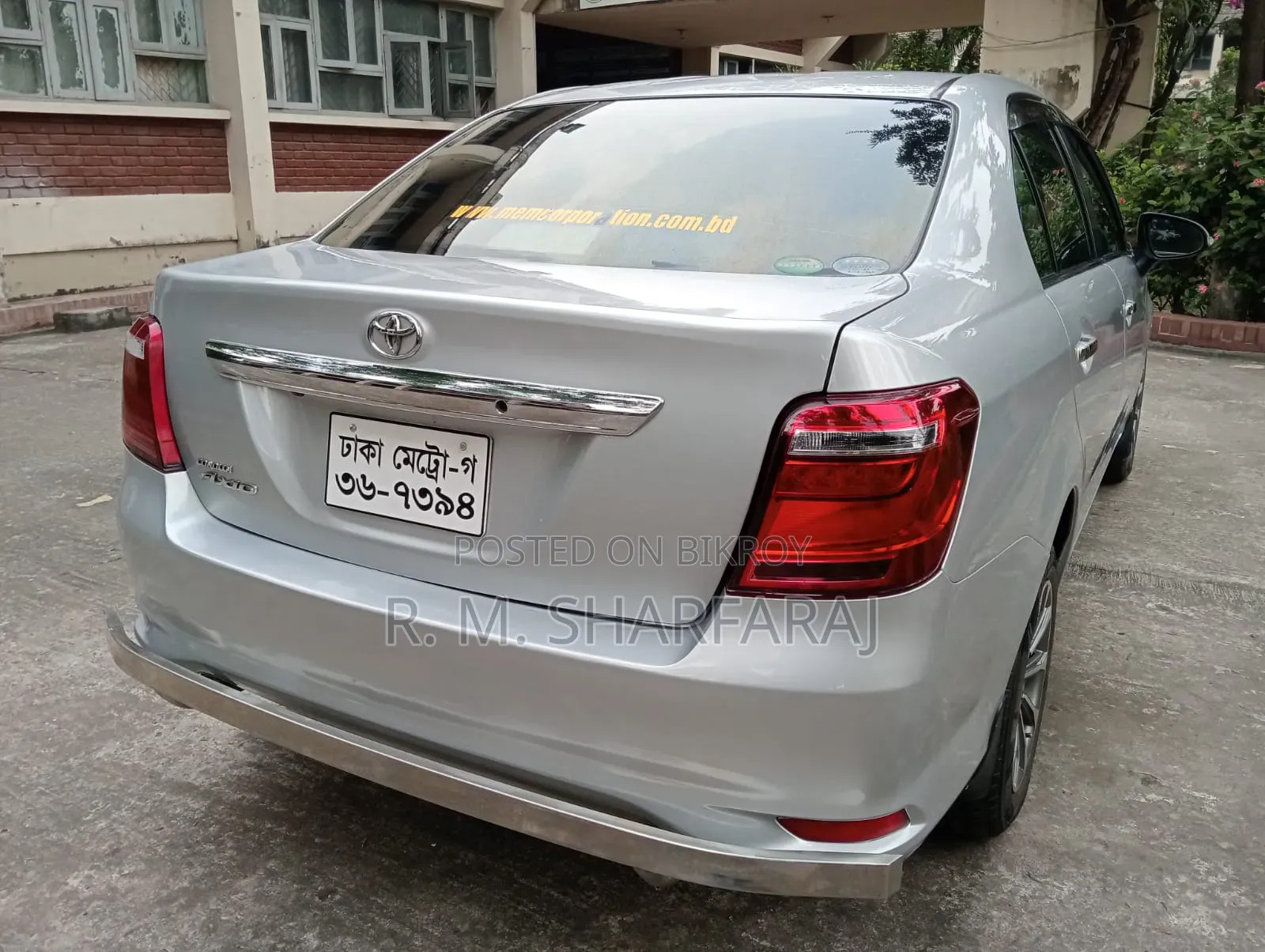 টয়োটা এক্সিও ২০১৬ সিলভার