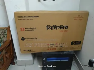 মিনিস্টার ৪৩ ইঞ্চি স্মার্ট টিভি