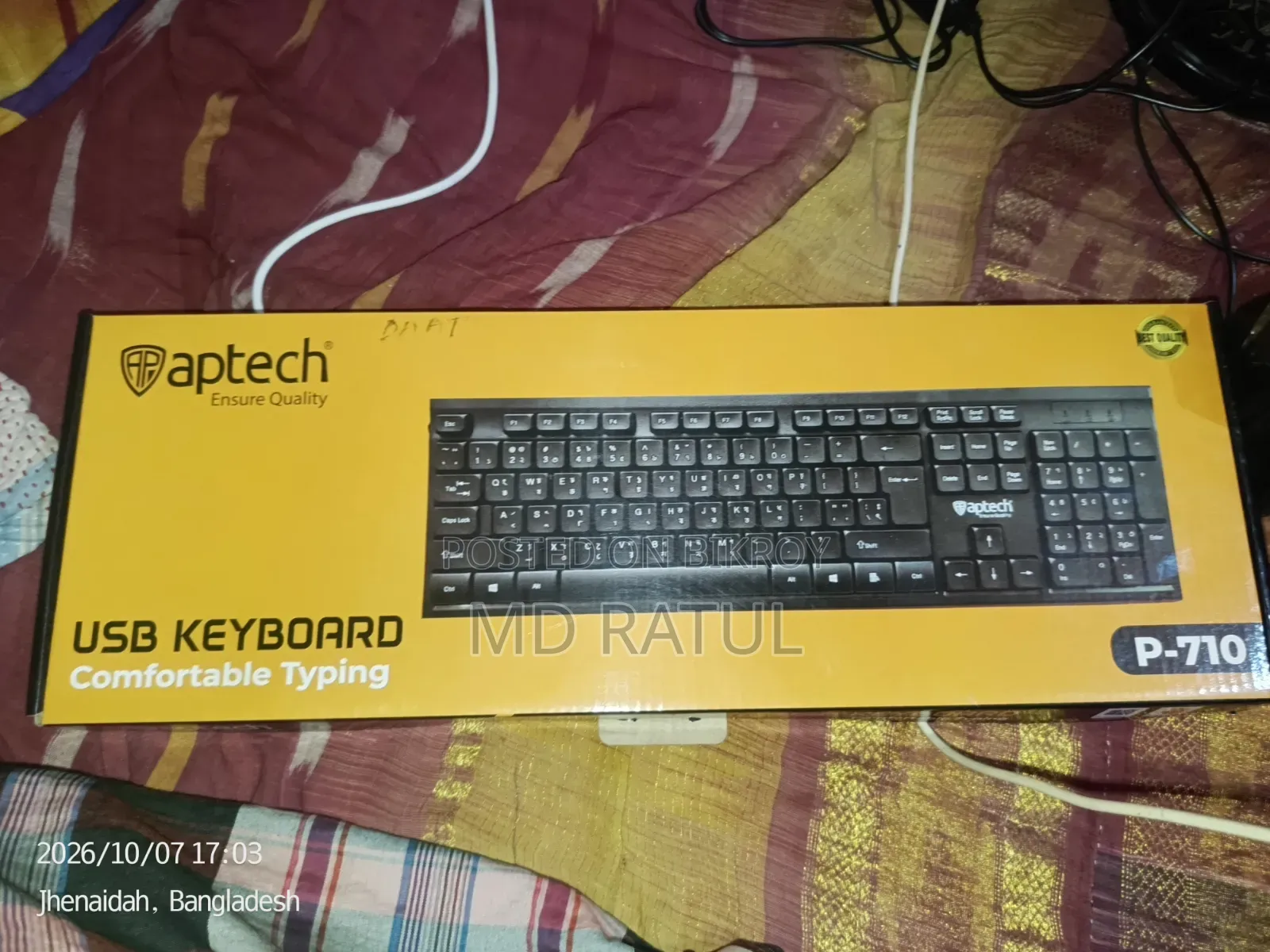 Keyboard & Mouse