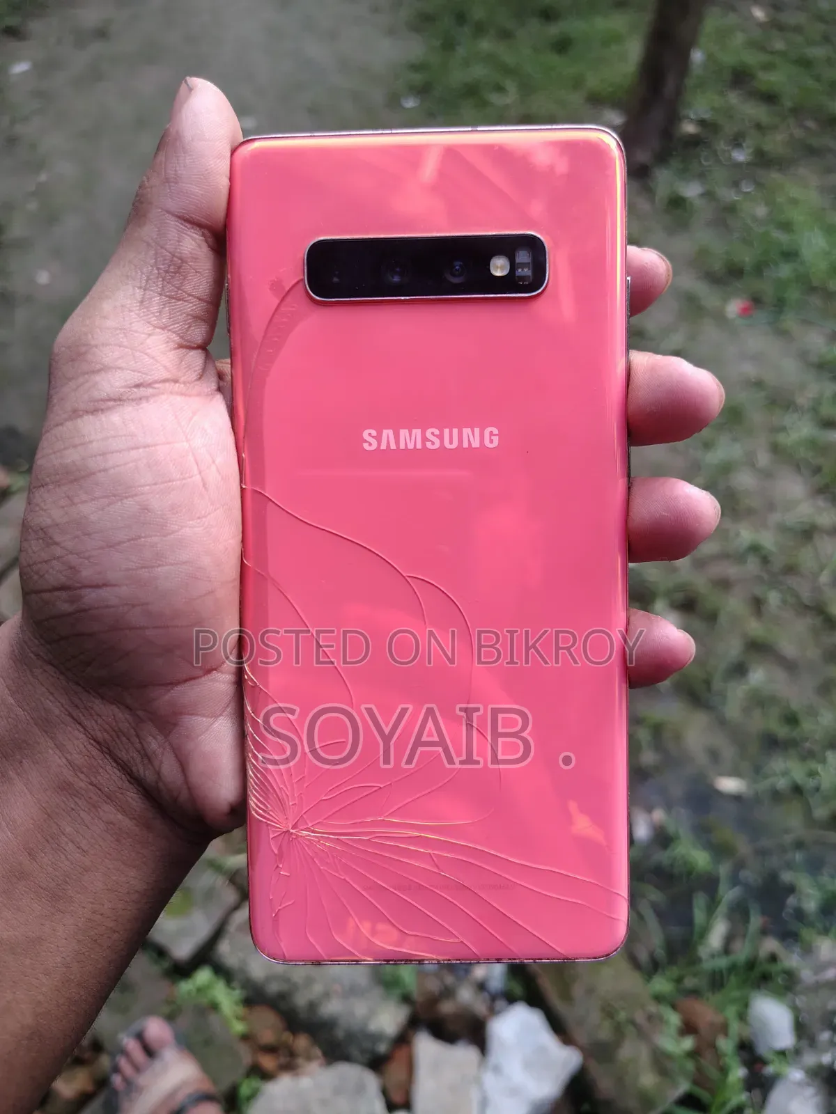স্যামসাং গ্যালাক্সি এস ১০ প্লাস ১২৮ জিবি কমলা