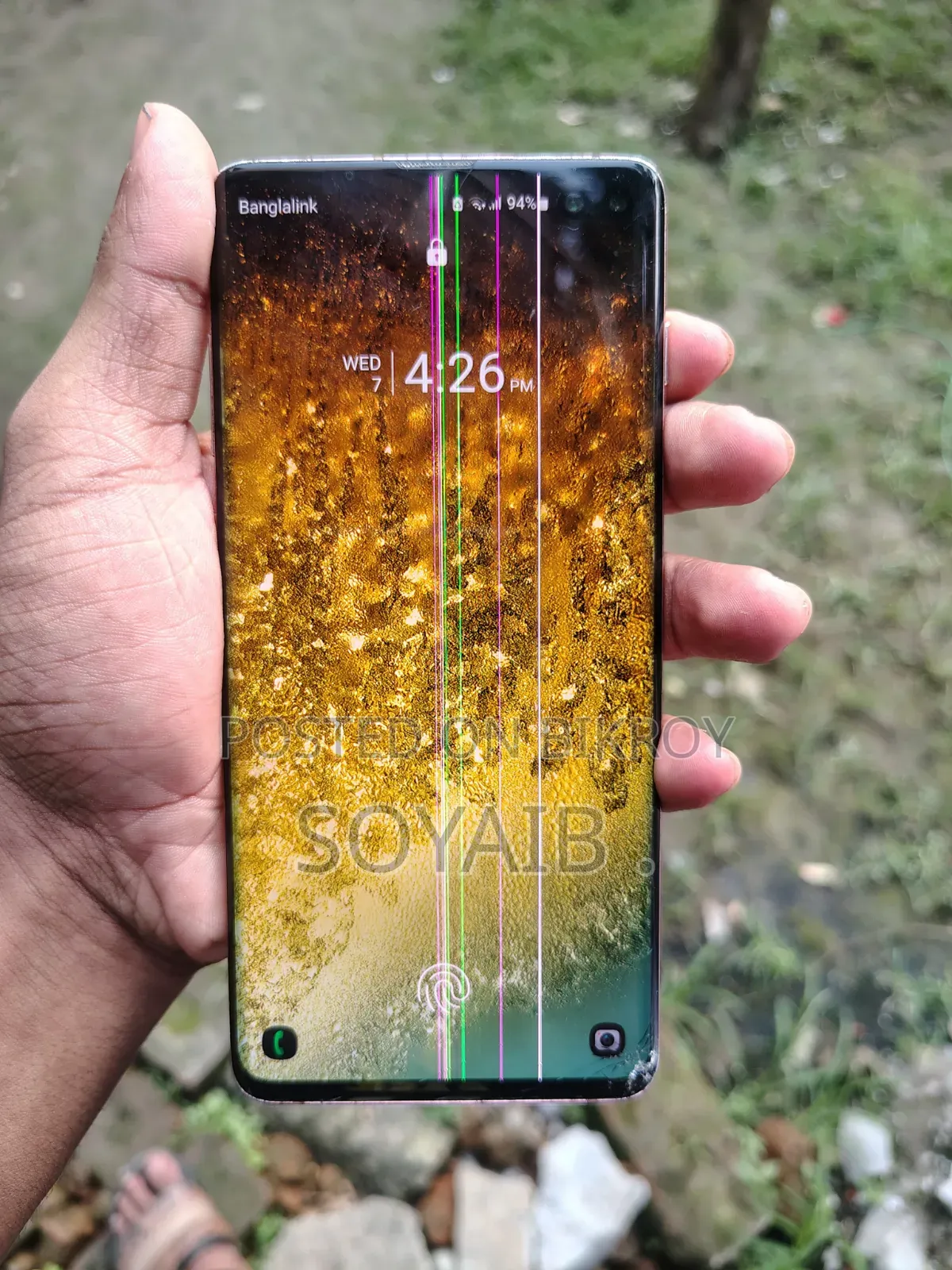 স্যামসাং গ্যালাক্সি এস ১০ প্লাস ১২৮ জিবি কমলা