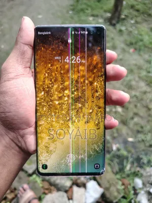 স্যামসাং গ্যালাক্সি এস ১০ প্লাস ১২৮ জিবি কমলা