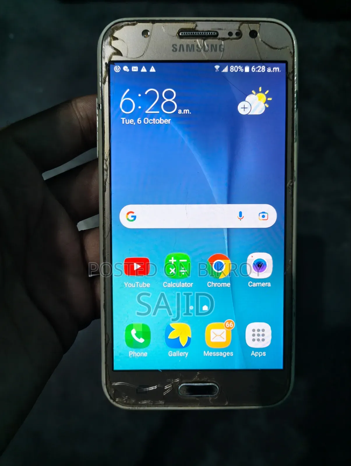 Samsung Galaxy J5 16 GB Gold