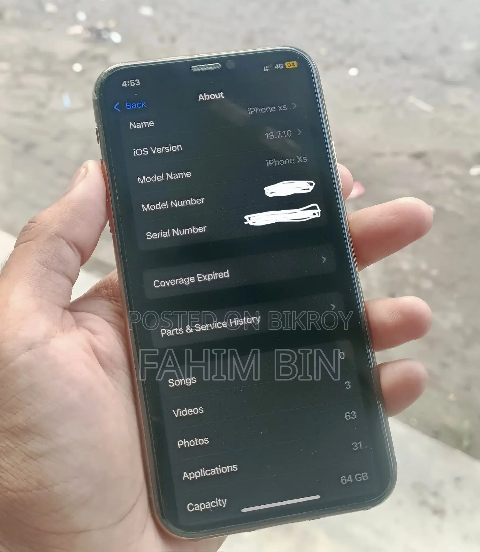 অ্যাপল আইফোন এক্সএস ৬৪ জিবি গোল্ড