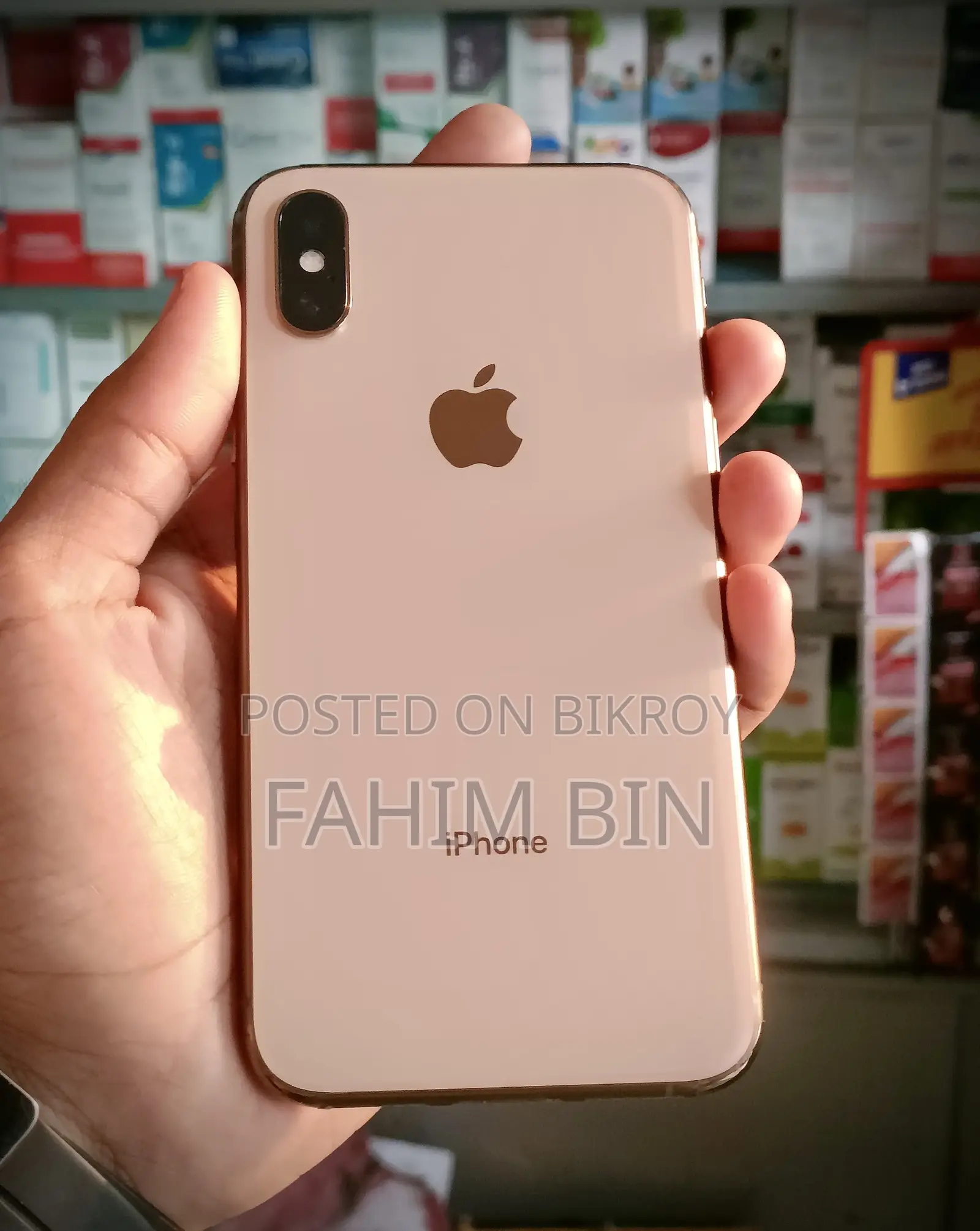 অ্যাপল আইফোন এক্সএস ৬৪ জিবি গোল্ড