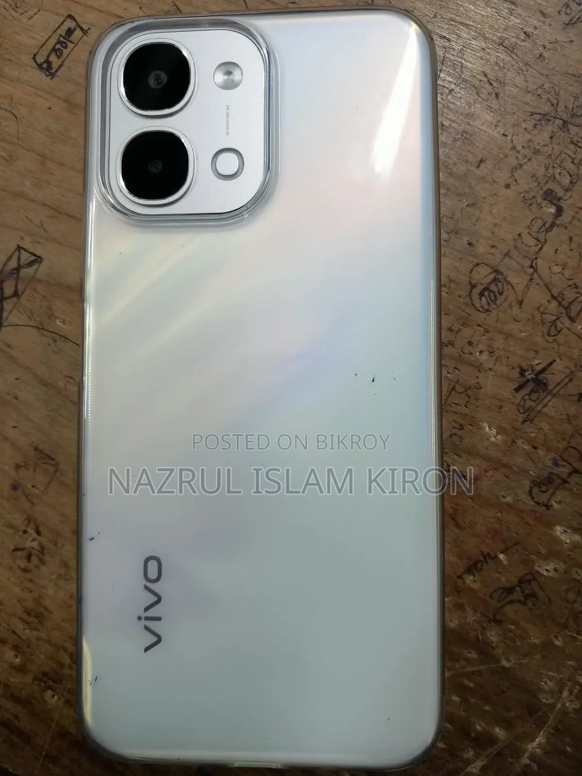 নতুন Vivo Y31d ১২৮ জিবি সাদা