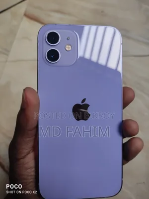 Apple iPhone 12 128 GB Purple
