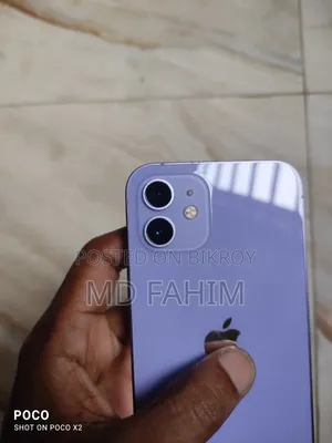 Apple iPhone 12 128 GB Purple