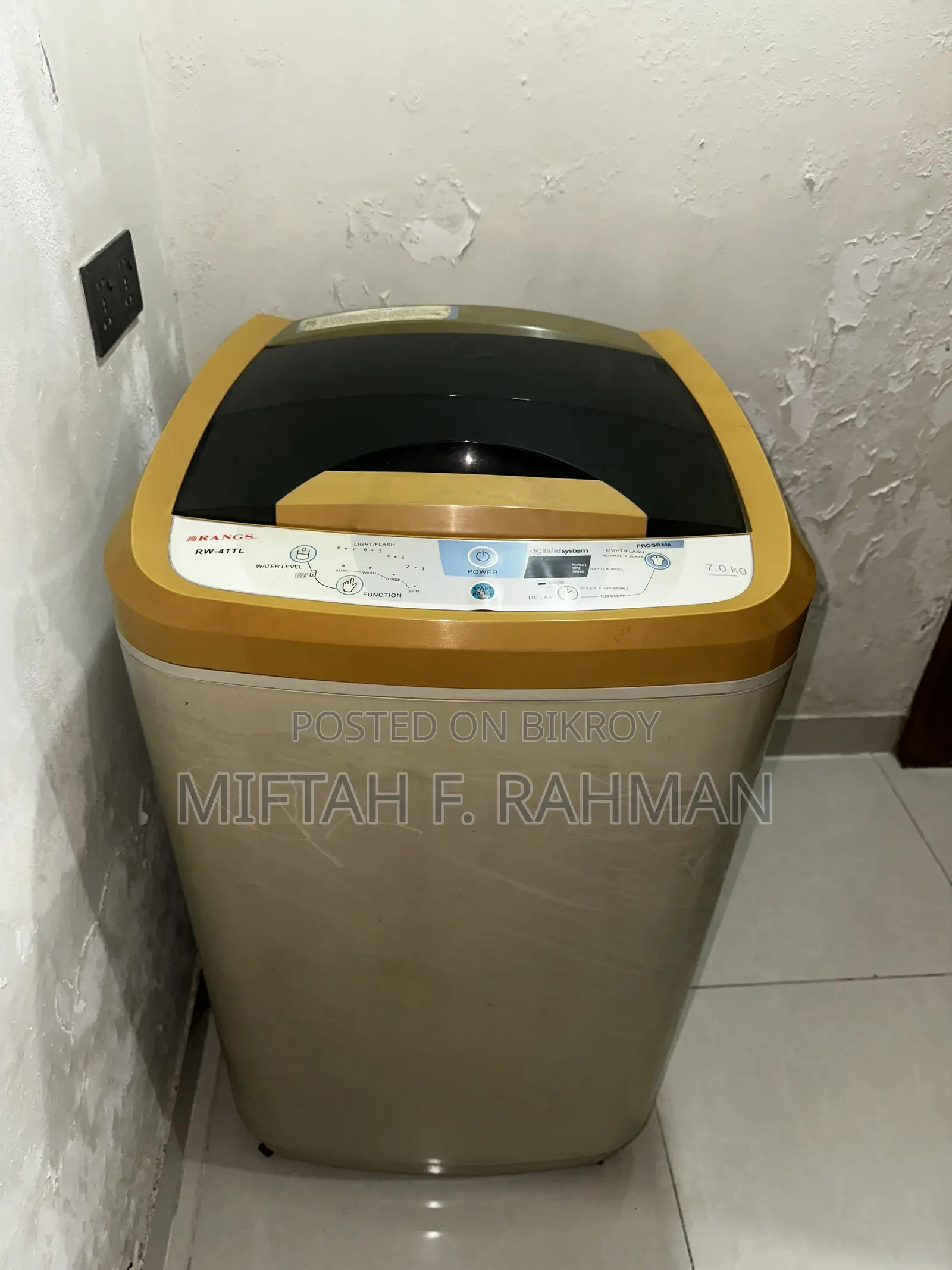 র্যাংস ওয়াশিং মেশিন