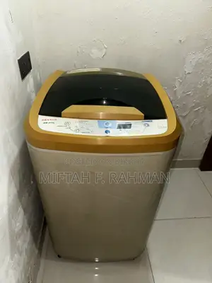র্যাংস ওয়াশিং মেশিন