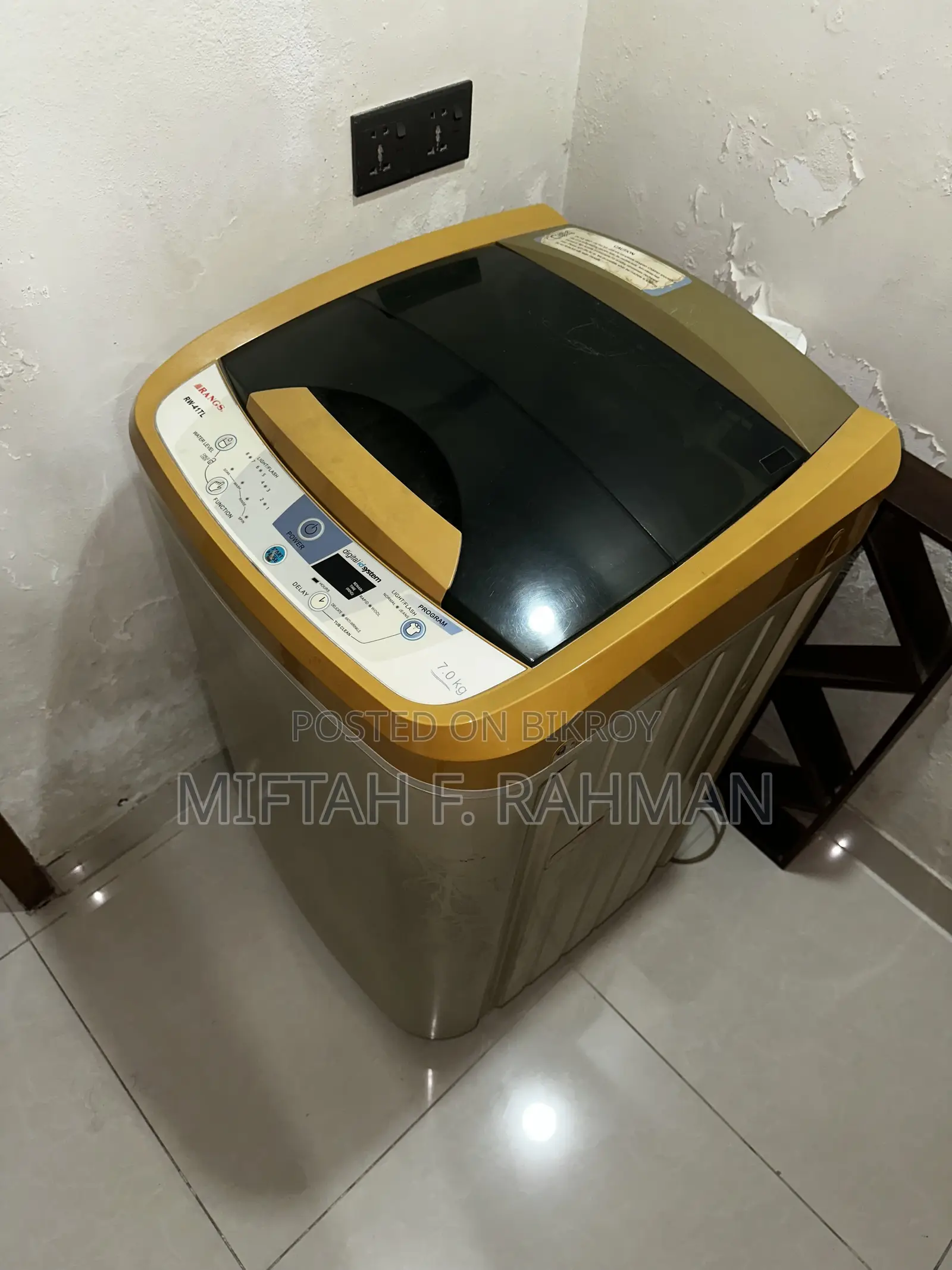 র্যাংস ওয়াশিং মেশিন