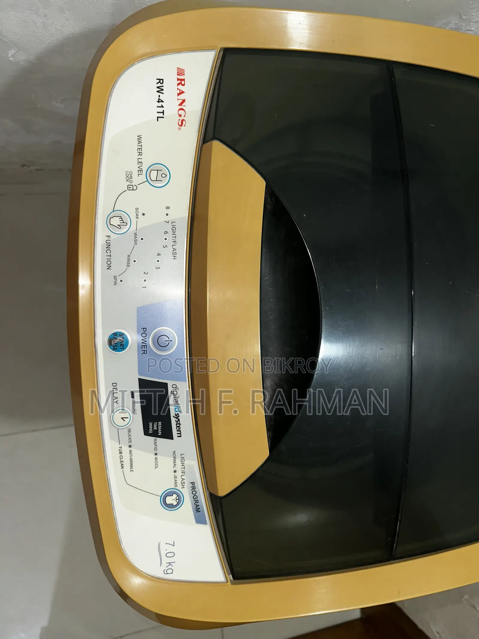র্যাংস ওয়াশিং মেশিন