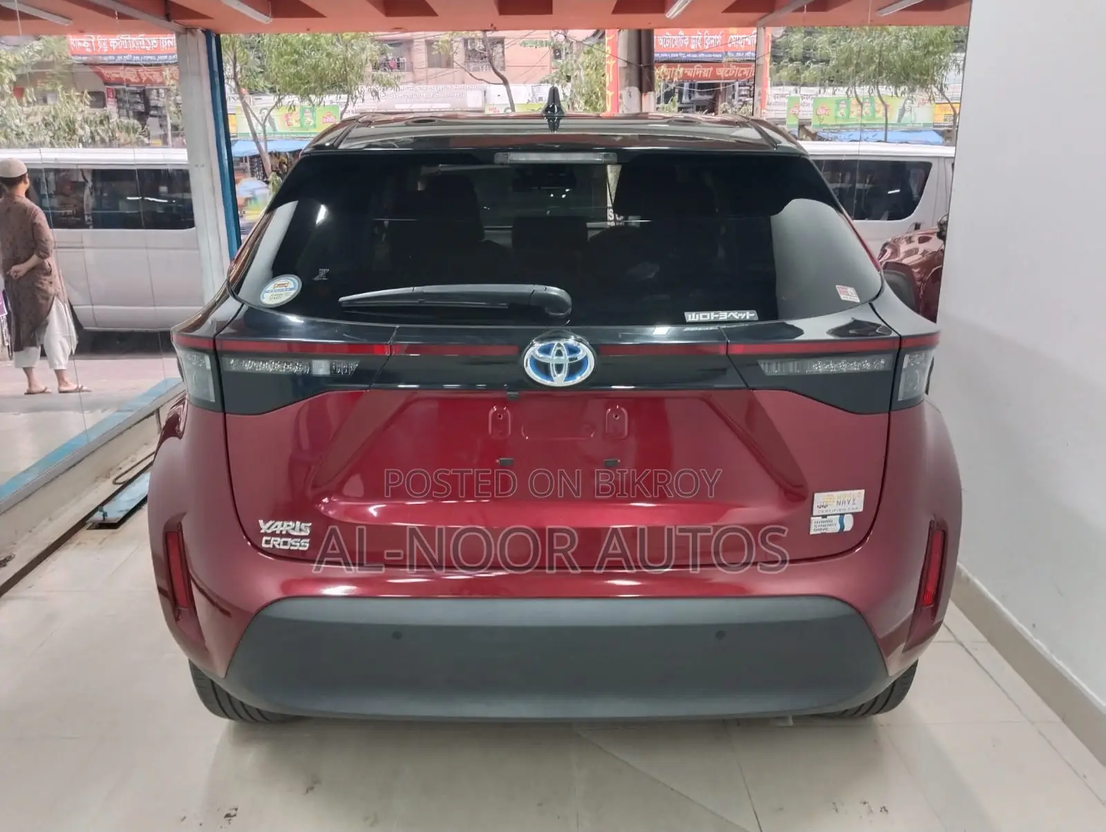 Toyota Yaris Cross 2022