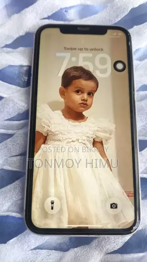 অ্যাপল ৬৪ জিবি সাদা