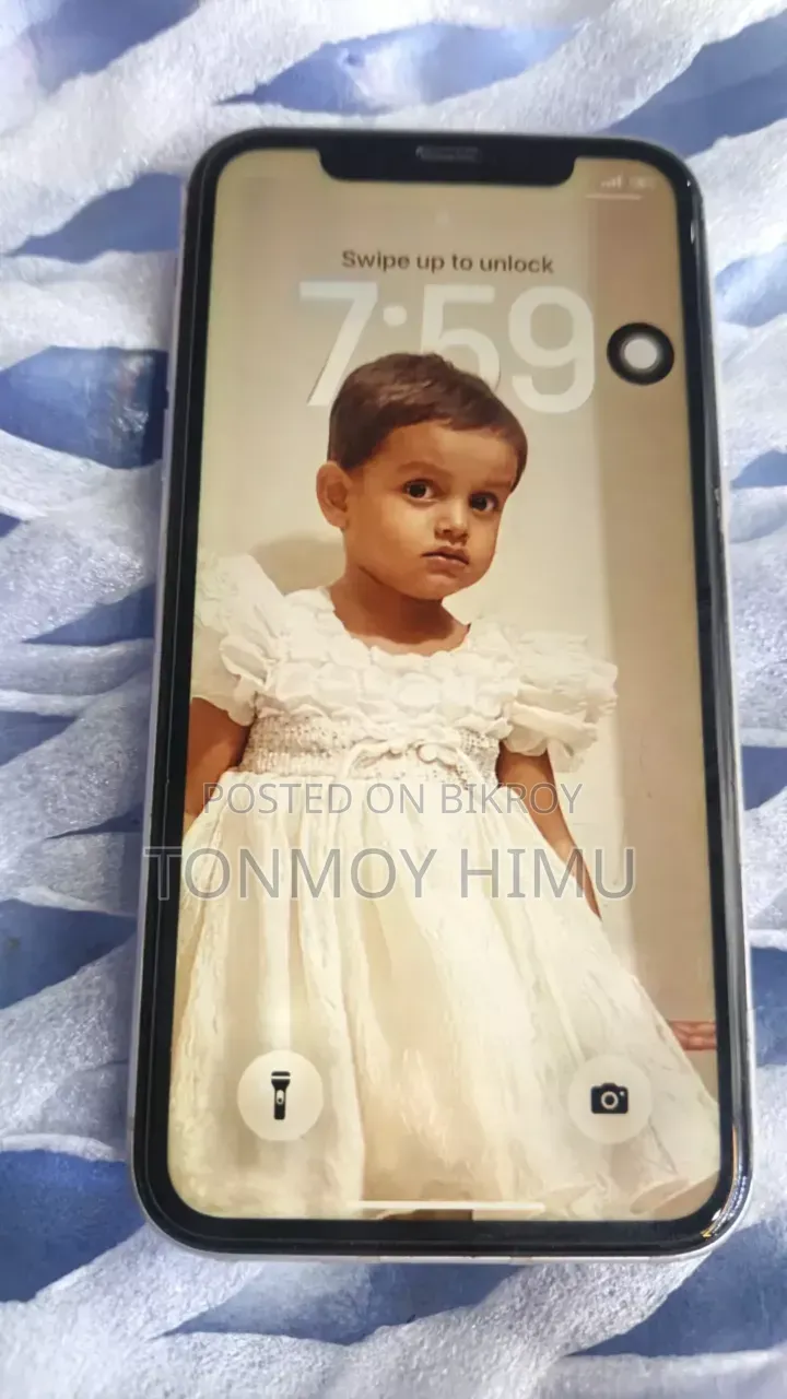 অ্যাপল ৬৪ জিবি সাদা