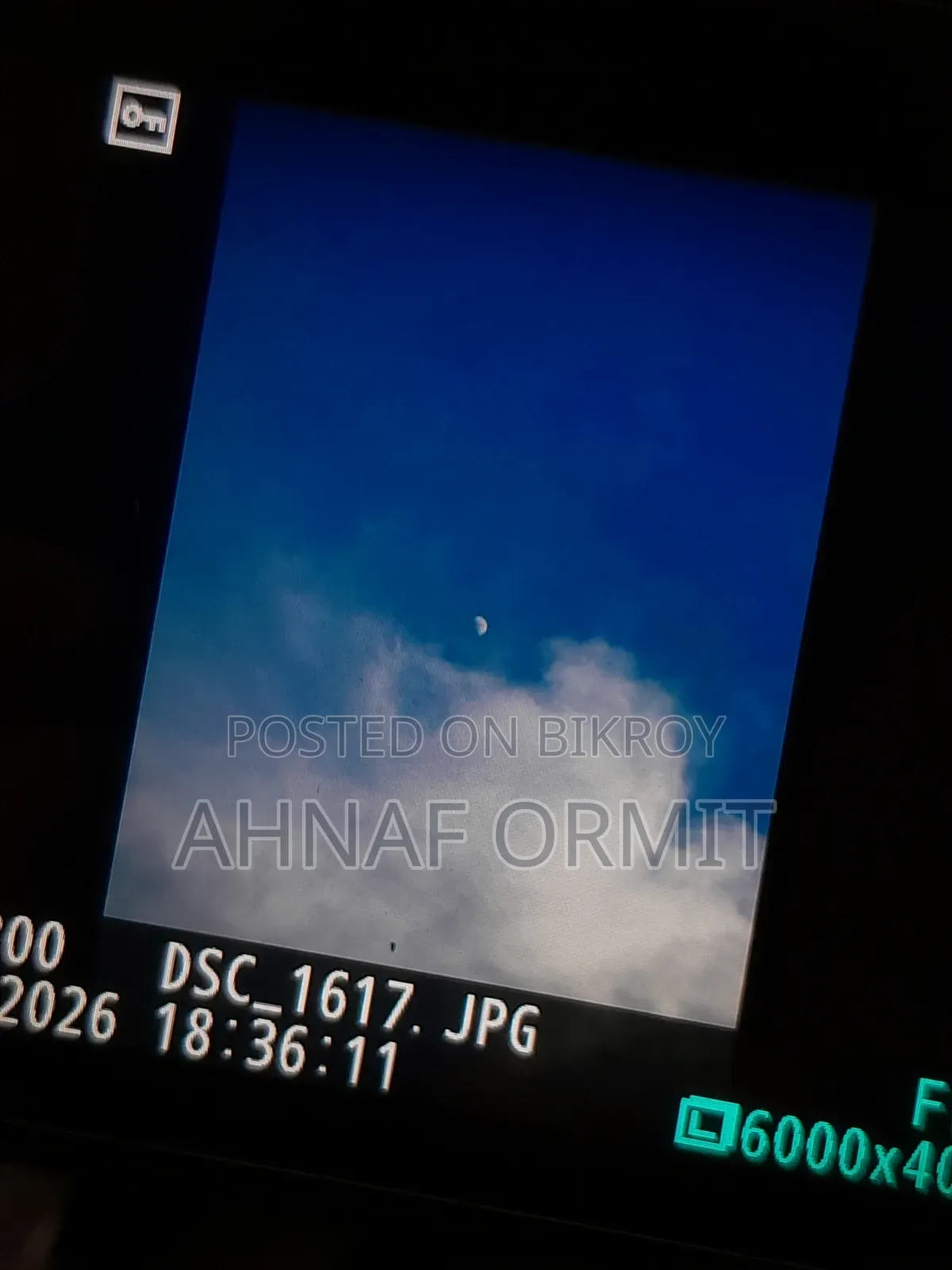 নিকন ডি৫৩০০ ডিএসএলআর ক্যামেরা