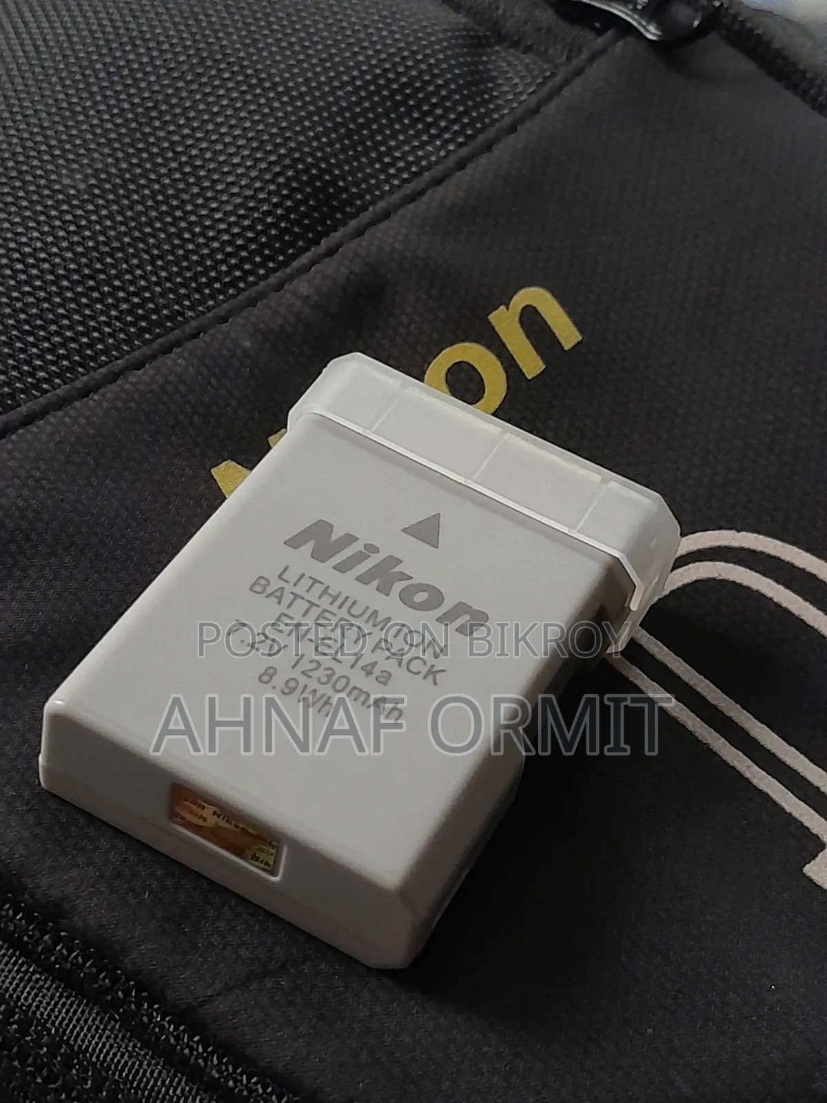 নিকন ডি৫৩০০ ডিএসএলআর ক্যামেরা