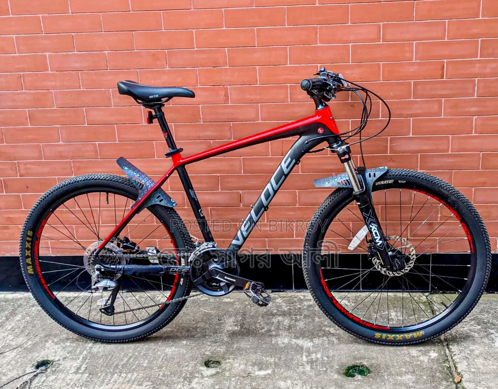 Veloce Inferno 1.0 Cycle