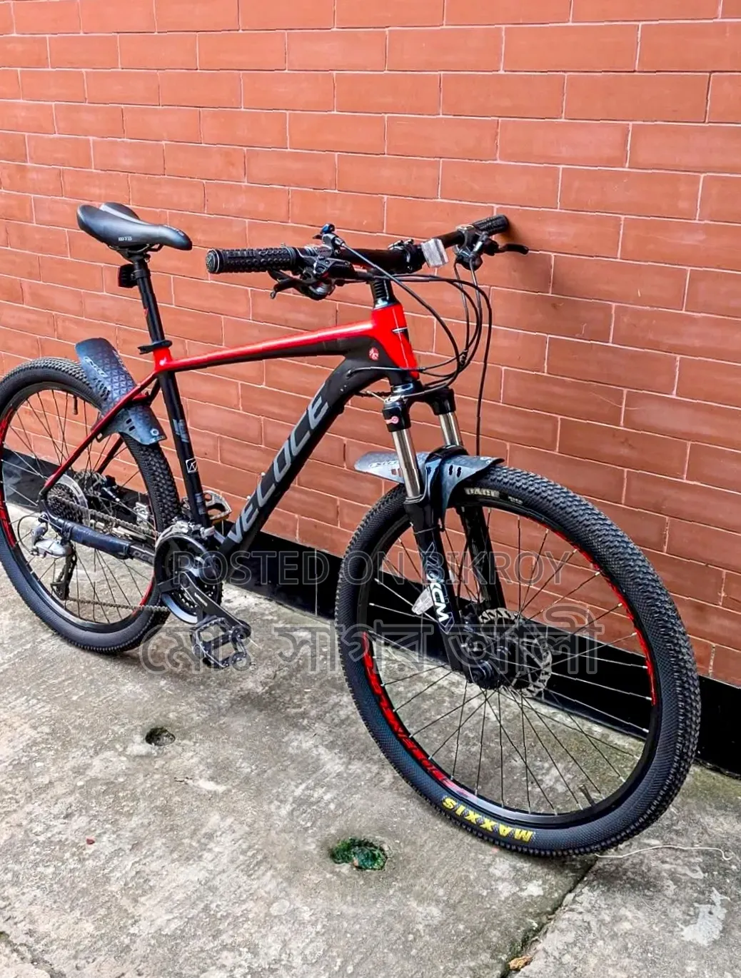 Veloce Inferno 1.0 Cycle