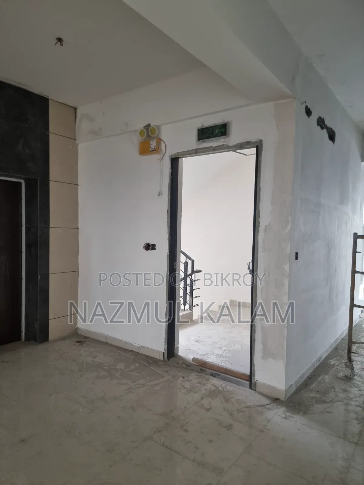 বাণিজ্যিক সম্পত্তি বিক্রি