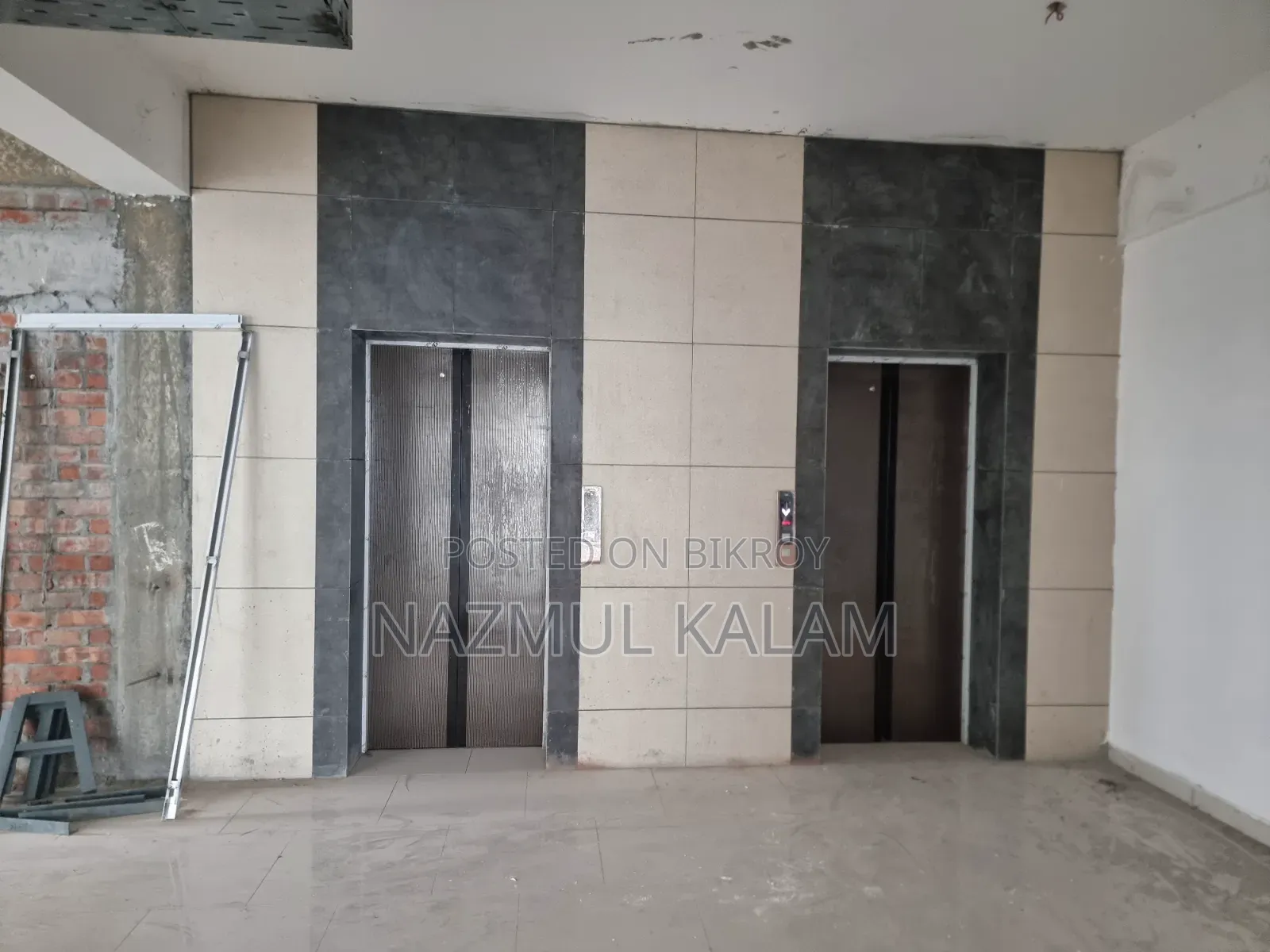 বাণিজ্যিক সম্পত্তি বিক্রি
