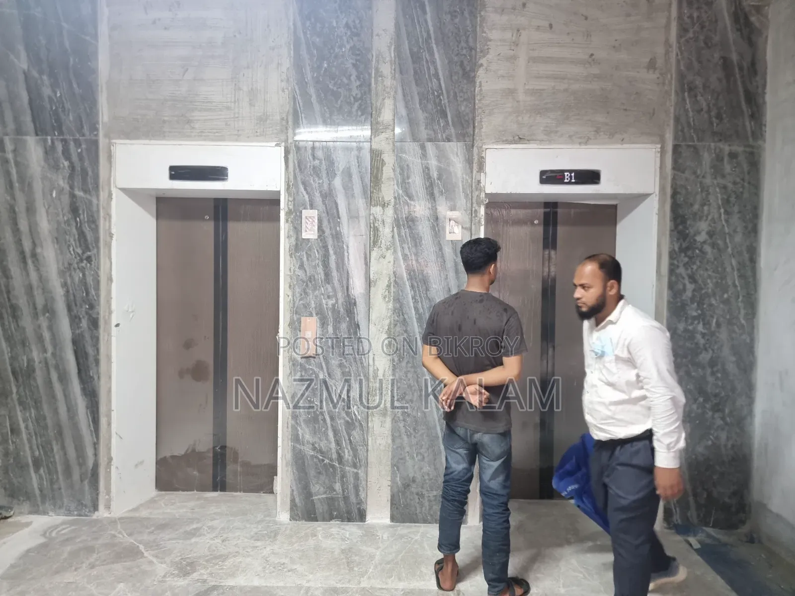 বাণিজ্যিক সম্পত্তি বিক্রি
