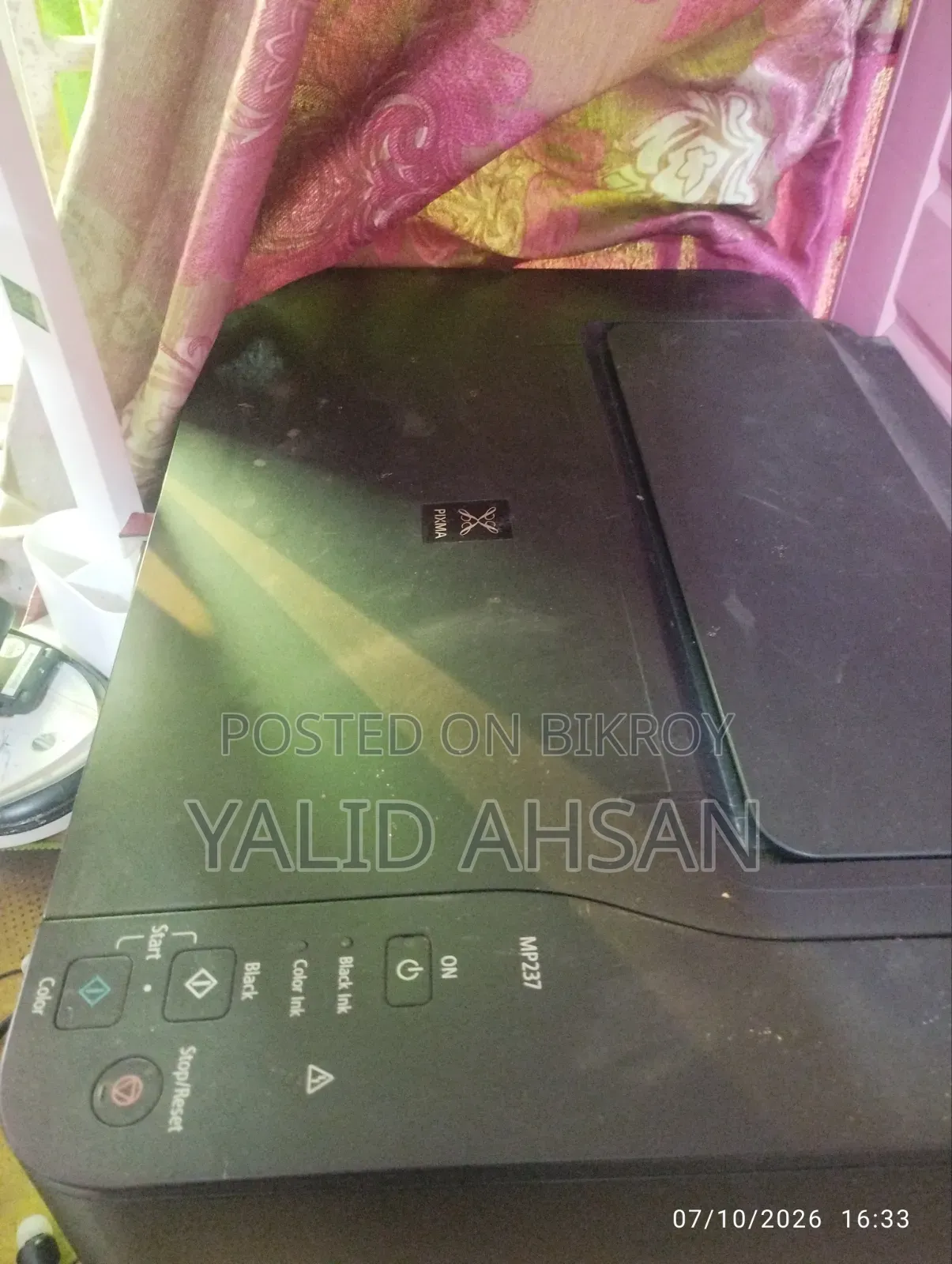 প্রিন্টার, স্ক্যানার ও কপি