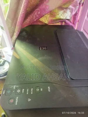 প্রিন্টার, স্ক্যানার ও কপি